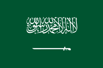 Ahmed Al-Bahri