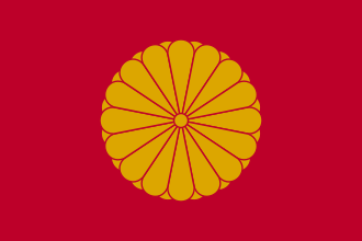 Bidatsu
