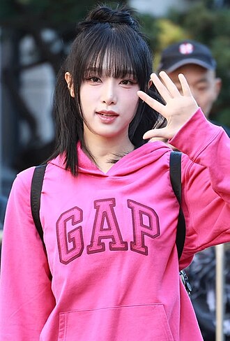 Choi Ye-na