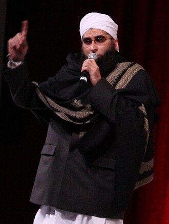 Cüneyd Cemşid