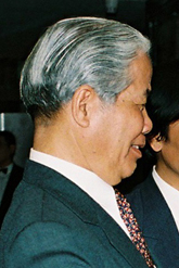 Đỗ Mười