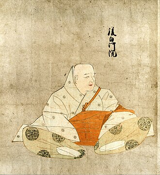 Go-Shirakawa