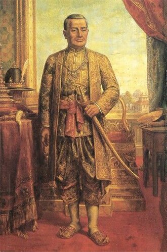 I. Rama