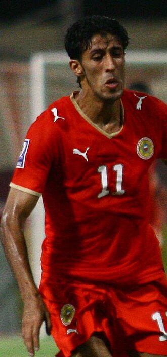İsmail Abdüllatif