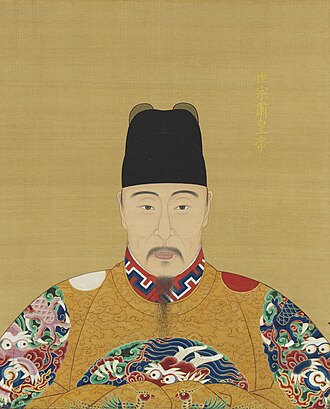 Jiajing