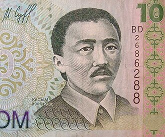 Kasım Tınıstanov