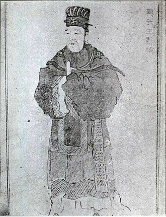 Kim Yu-sin