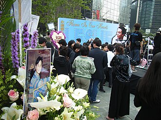 Leslie Cheung