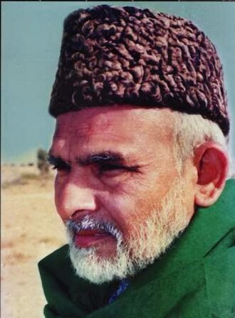 Şemseddin Azimi