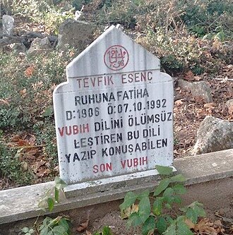 Tevfik Esenç