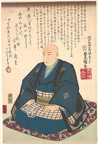Utagava Hiroşige