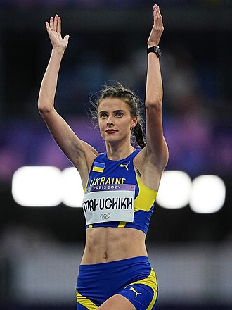 Yaroslava Mahuçih