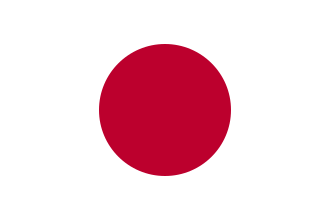 Japonya'nın Hokkaido adası açıklarında meydana gelen ve Richter ölçeğine göre 7,7 şiddetindeki deprem, 230 kişinin ölümüne neden oldu.