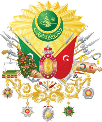 Osmanlı Ordusu ile Sırp İmparatorluğu, Macar Krallığı, İkinci Bulgar İmparatorluğu, Bosna Banlığı ve Eflak Prensliği'nden oluşan ittifak ordusu arasında Sırpsındığı Savaşı meydana geldi.