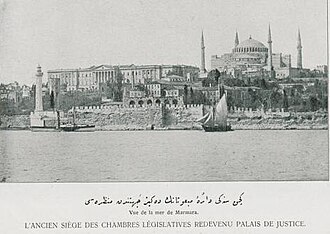 Sultanahmet'te, Darülfünun binasının temeli atıldı.